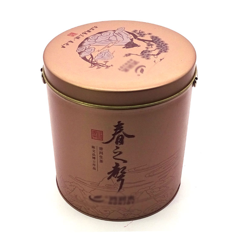 圓形茶葉鐵罐包裝