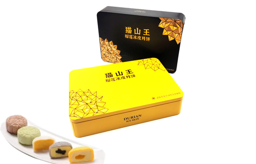 月餅包裝類(lèi)型都有那些呢？